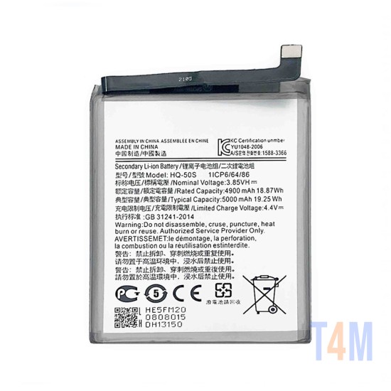 BATTERY SAMSUNG GALAXY A02S/A025/A03S/A037 HQ-50S 5000MAH